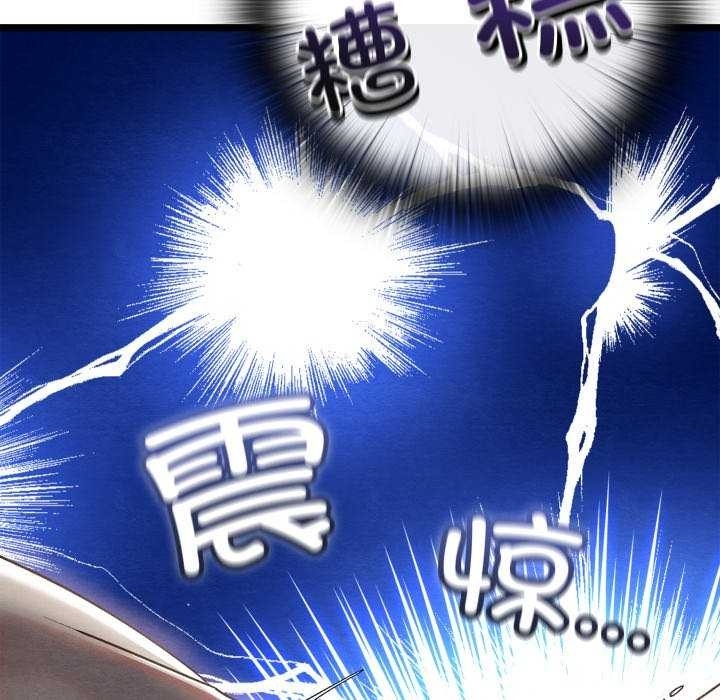 第128张