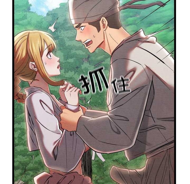 第143张