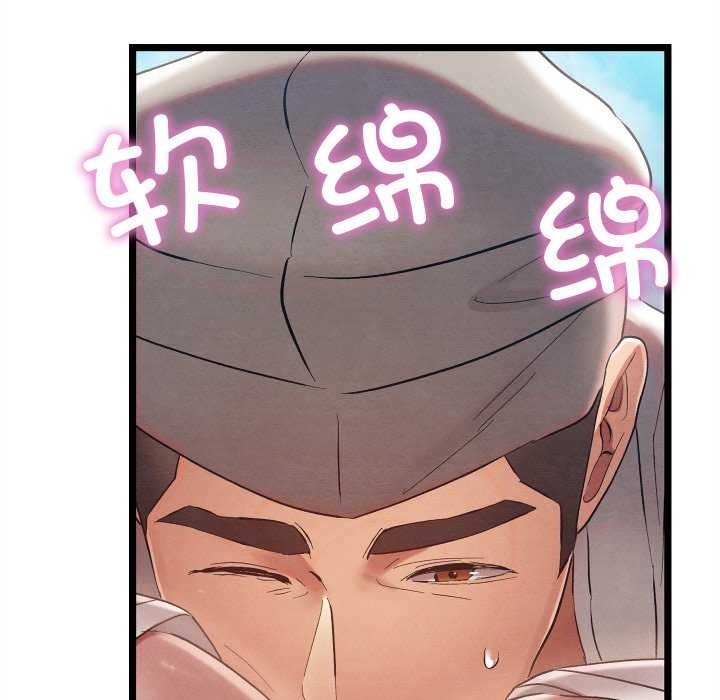 第168张