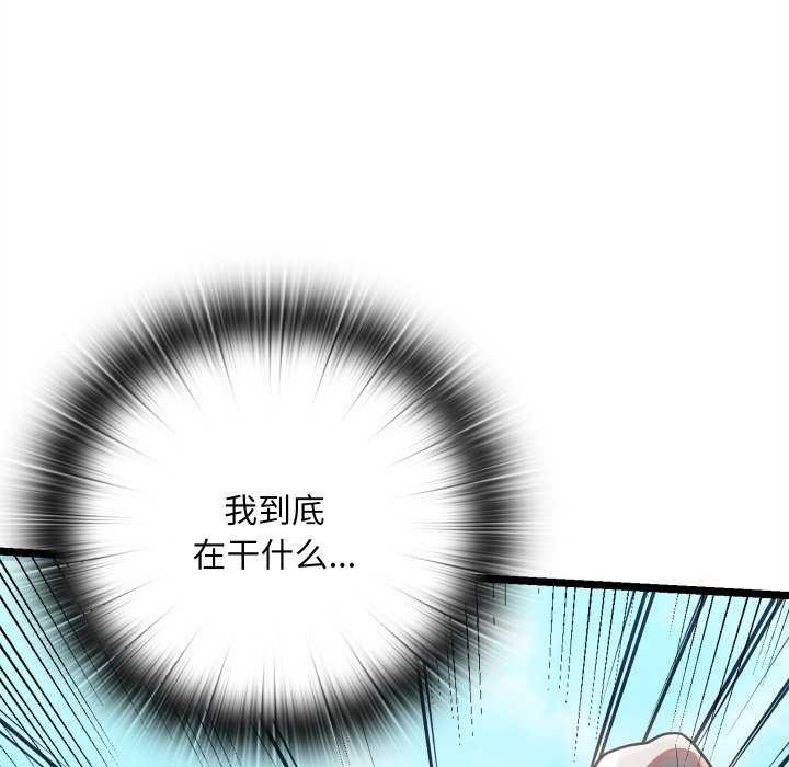 第189张