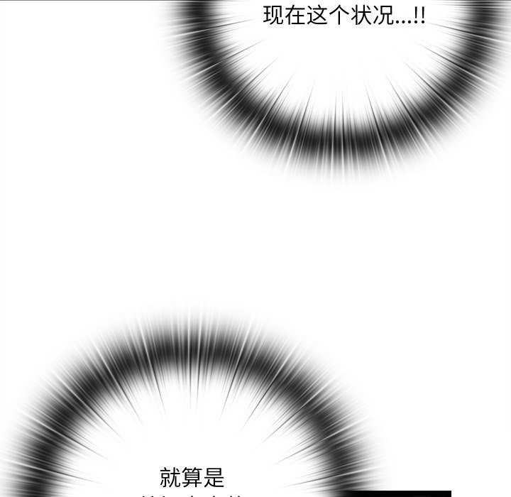 第196张