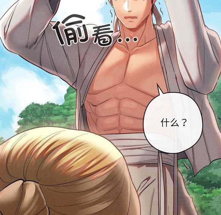 第2张
