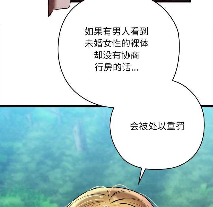 第13张