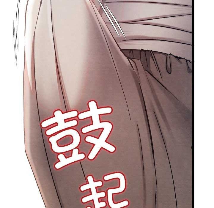 第40张
