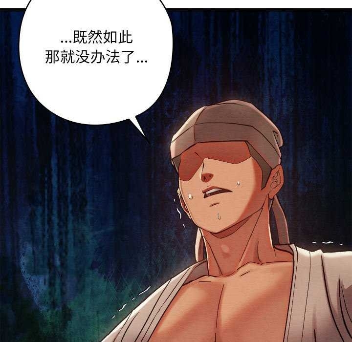第48张