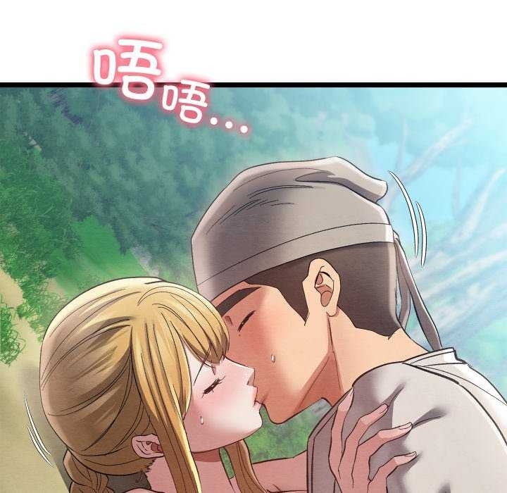 第77张