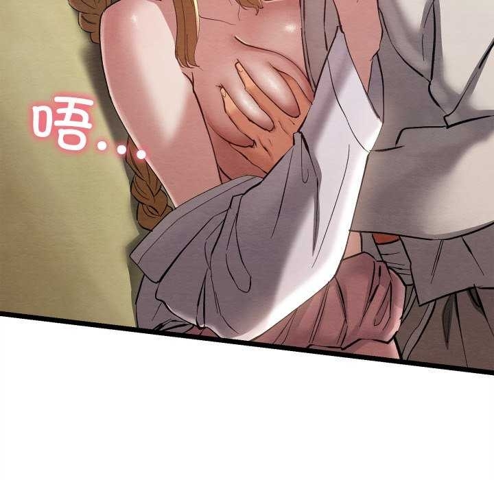 第79张