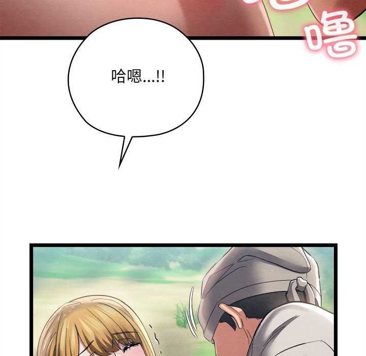 第119张