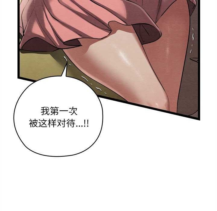第126张
