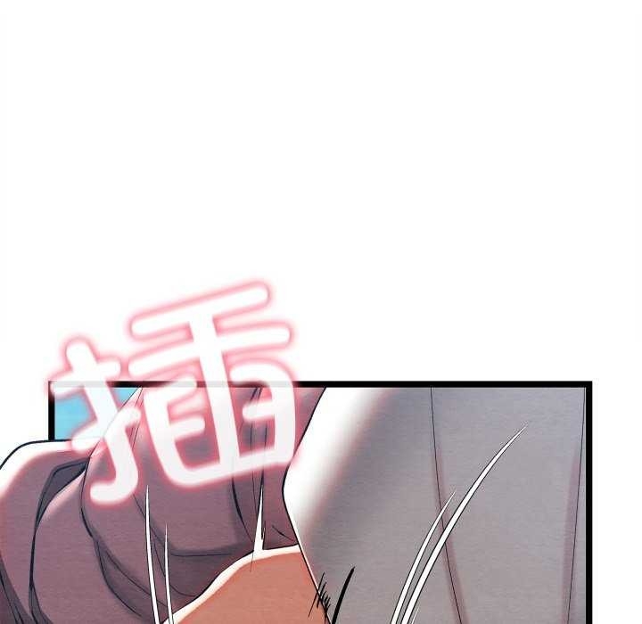 第133张