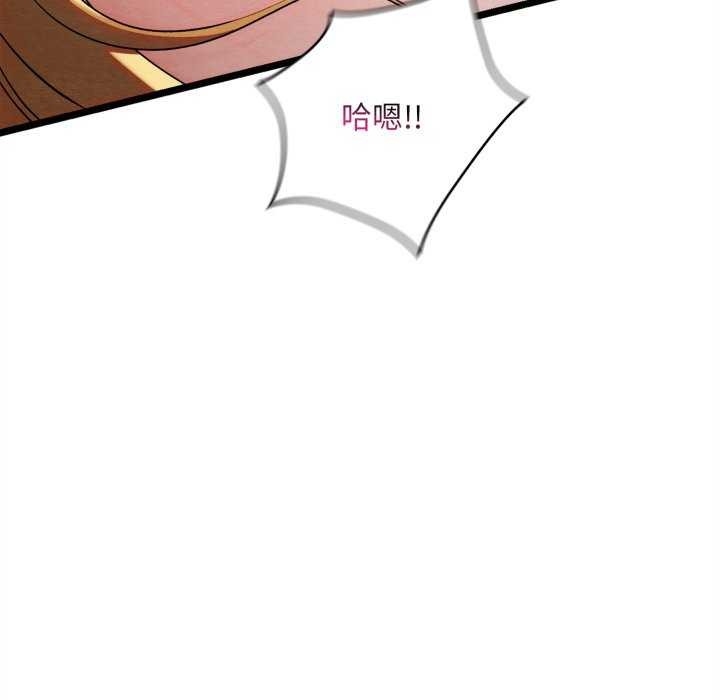 第144张