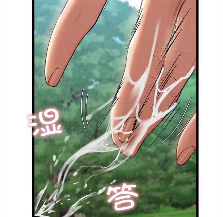 第157张