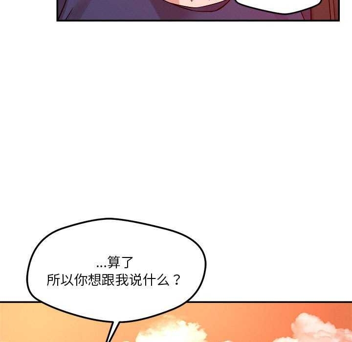 第33张