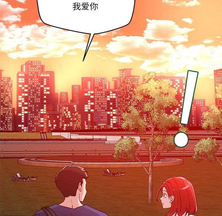 第41张