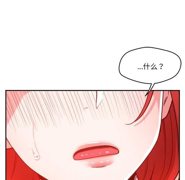 第46张