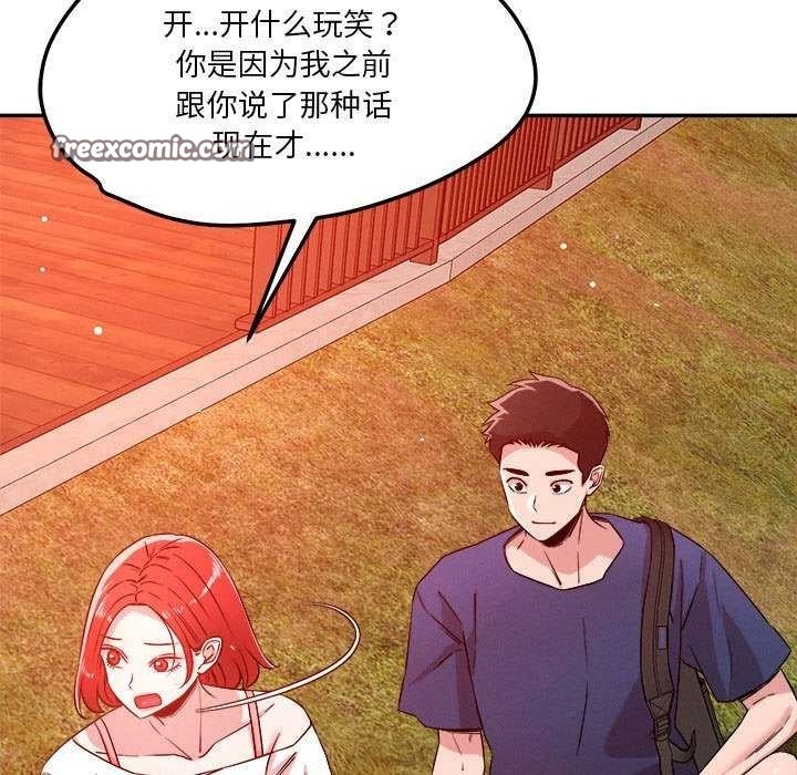 第48张