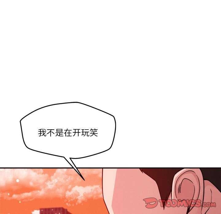 第50张
