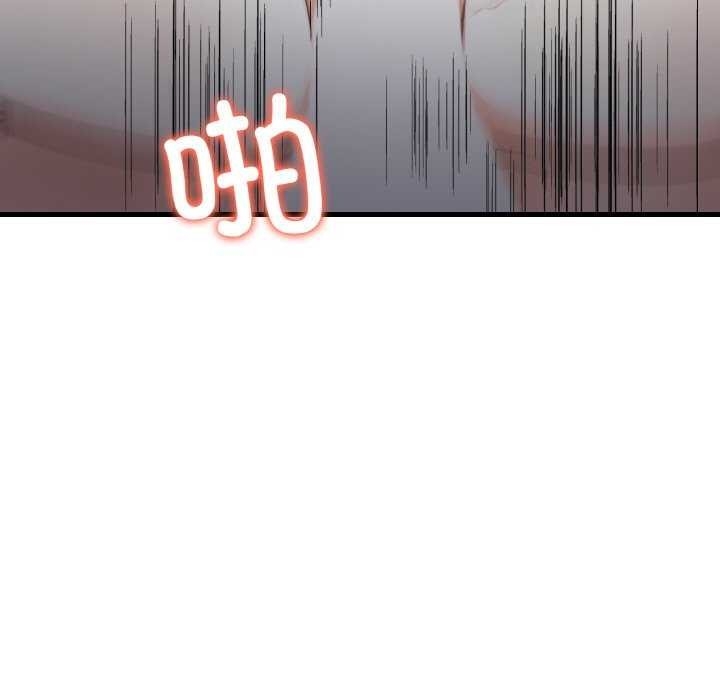 第37张