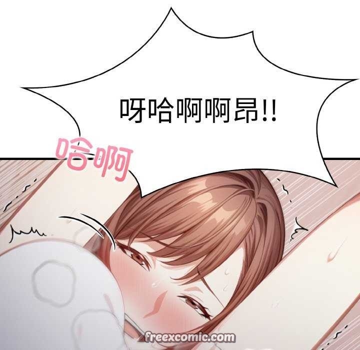 第45张