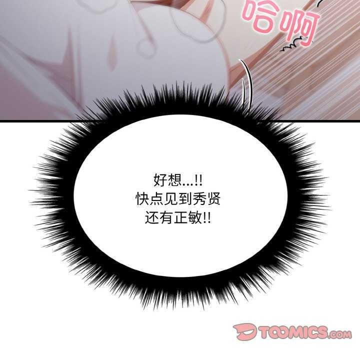 第47张