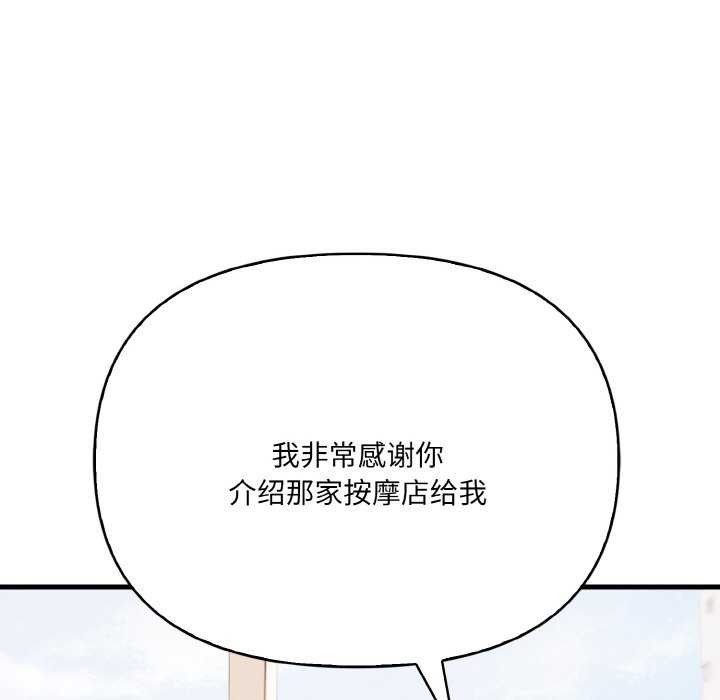 第96张