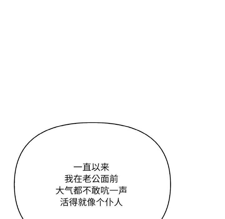 第127张