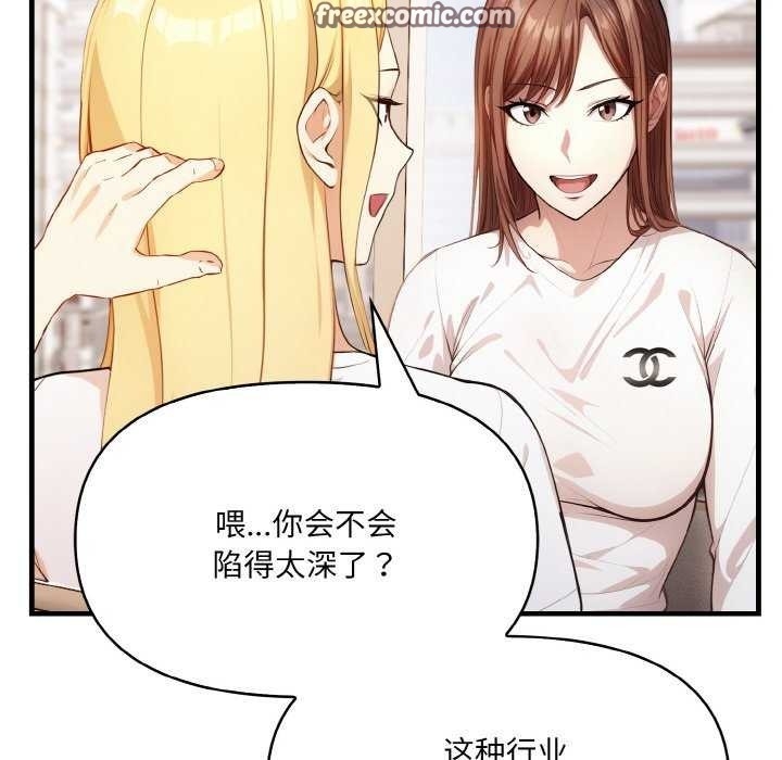 第135张