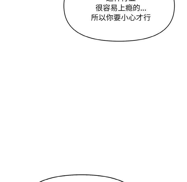 第138张