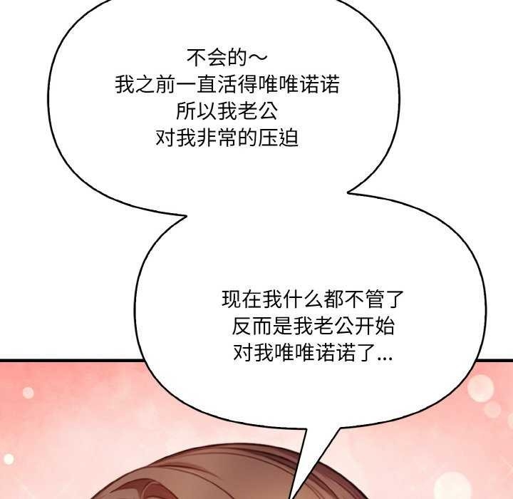 第139张