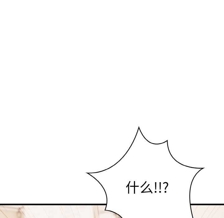 第158张