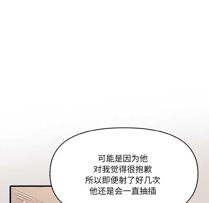 第172张