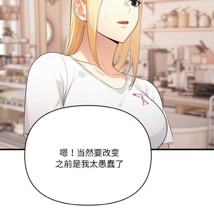 第188张