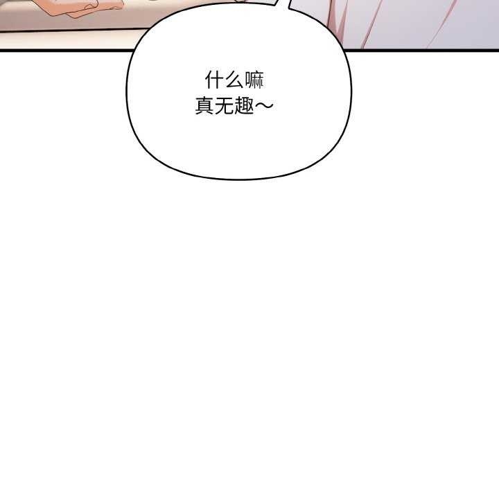 第199张
