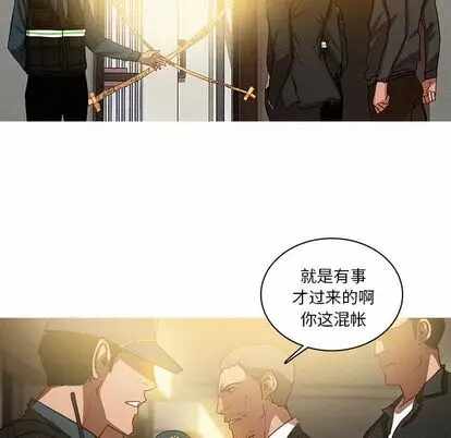第23张