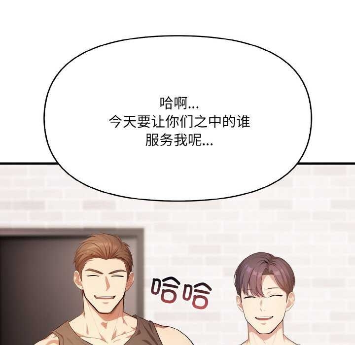 第31张