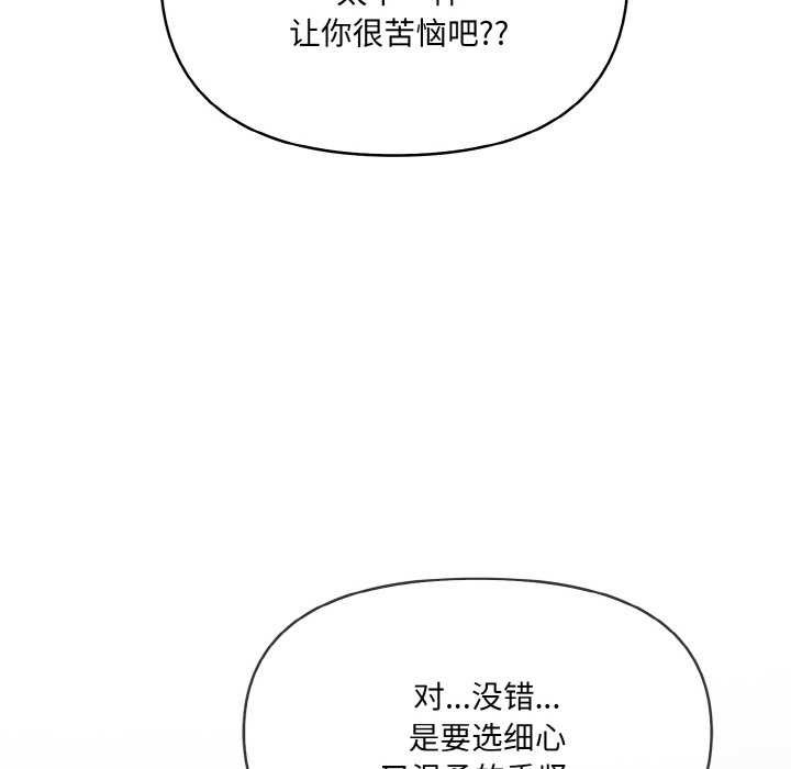 第39张