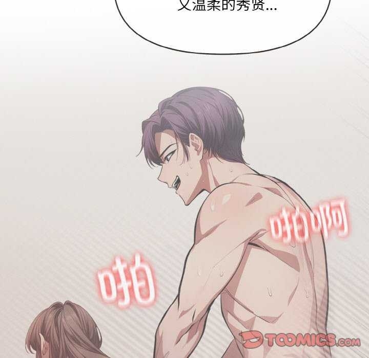 第41张
