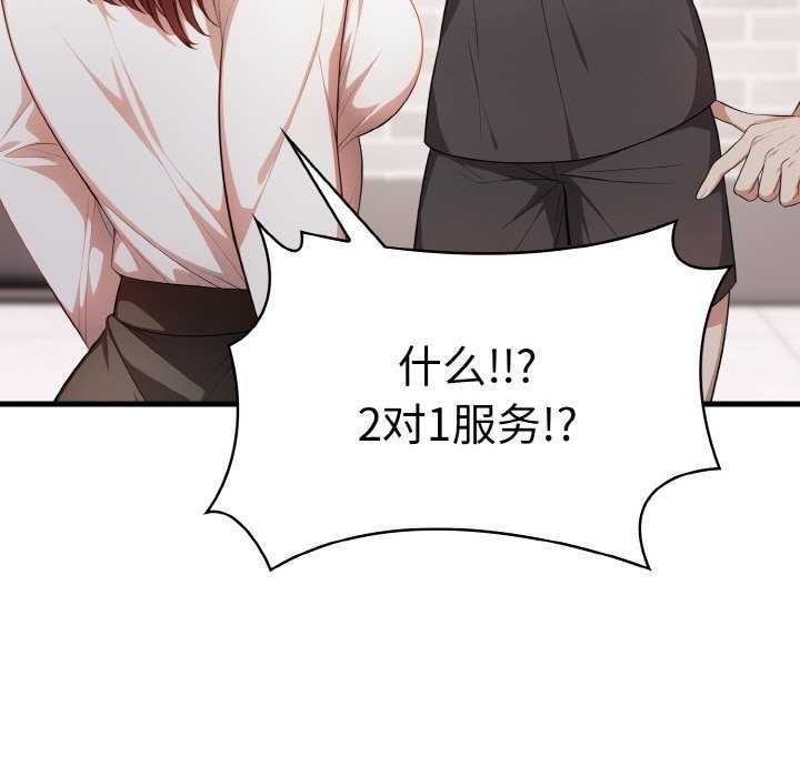 第58张