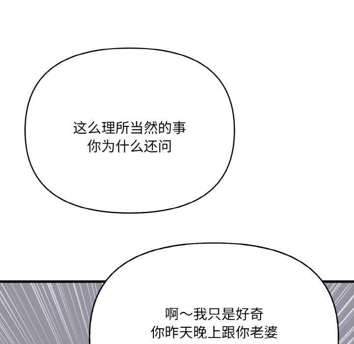 第115张