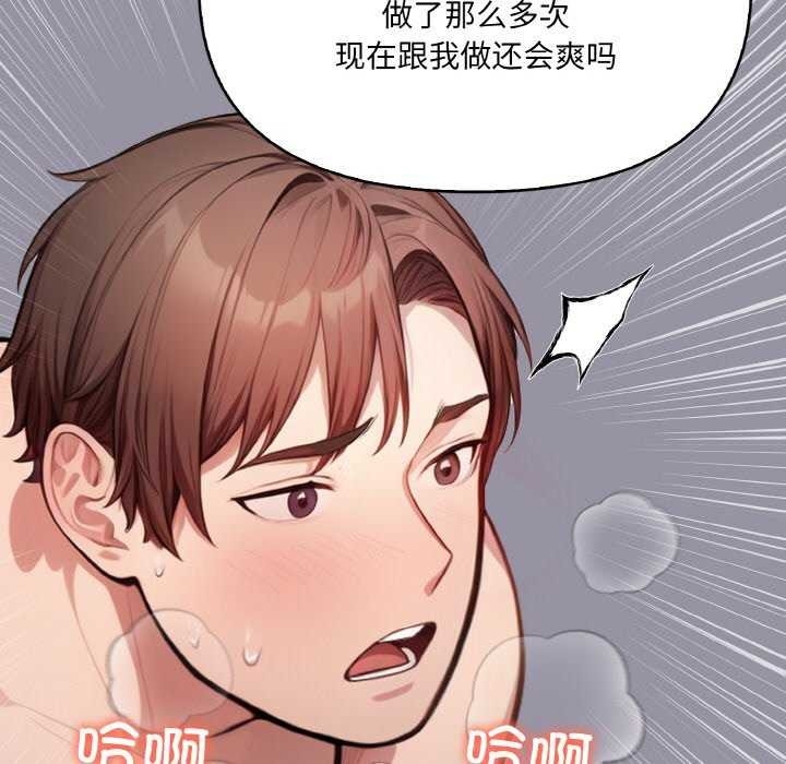 第118张
