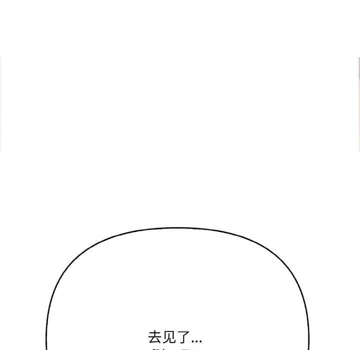 第134张