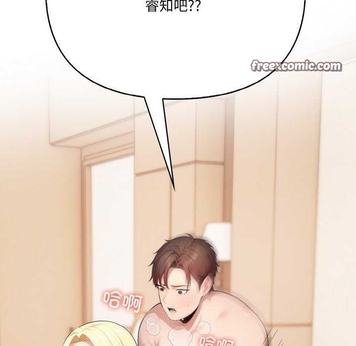 第136张