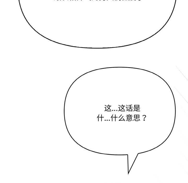 第200张
