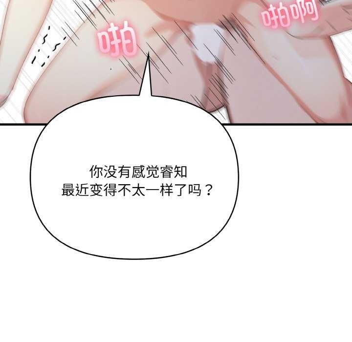 第204张