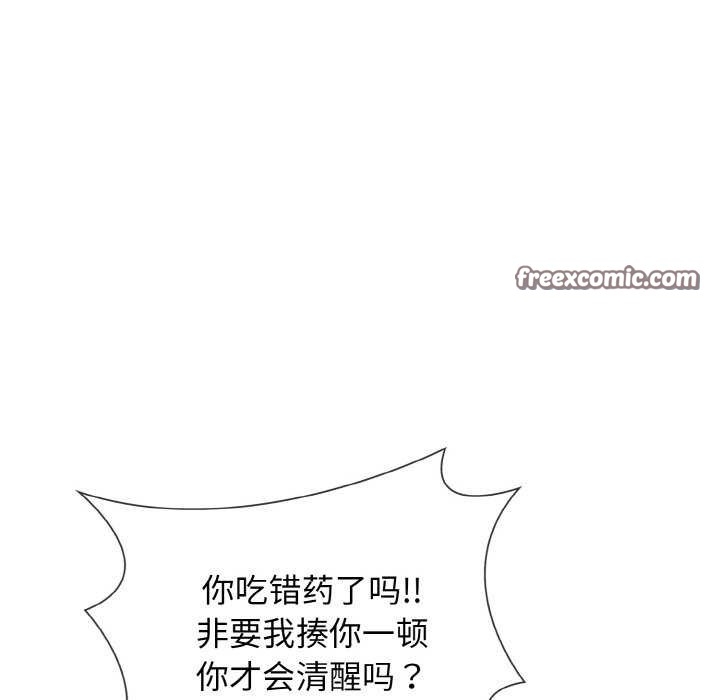 第6张
