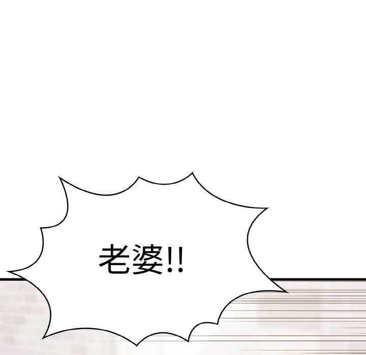第62张