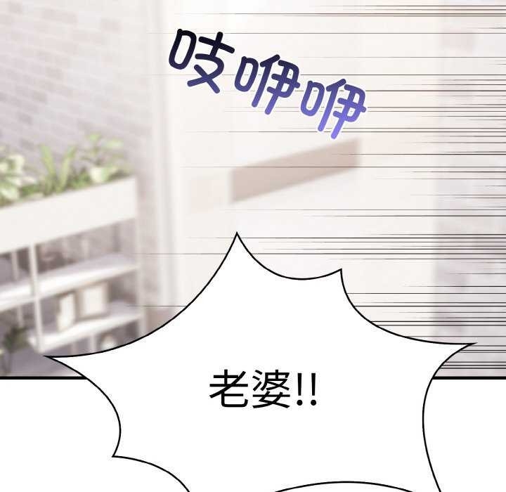 第65张