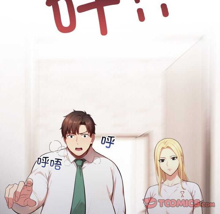 第70张