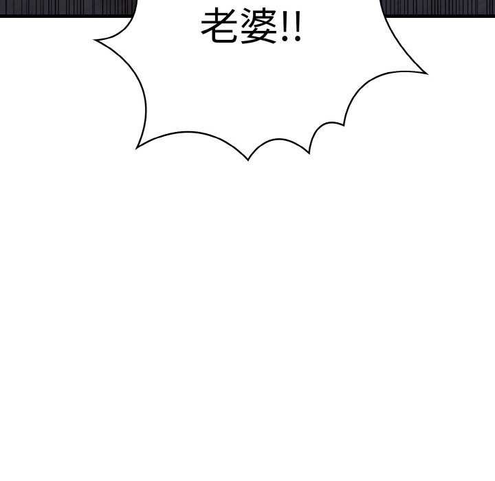 第77张