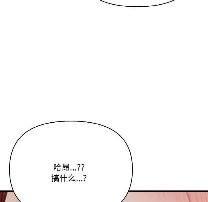 第86张